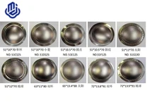 Diafragma Penggantian Titanium